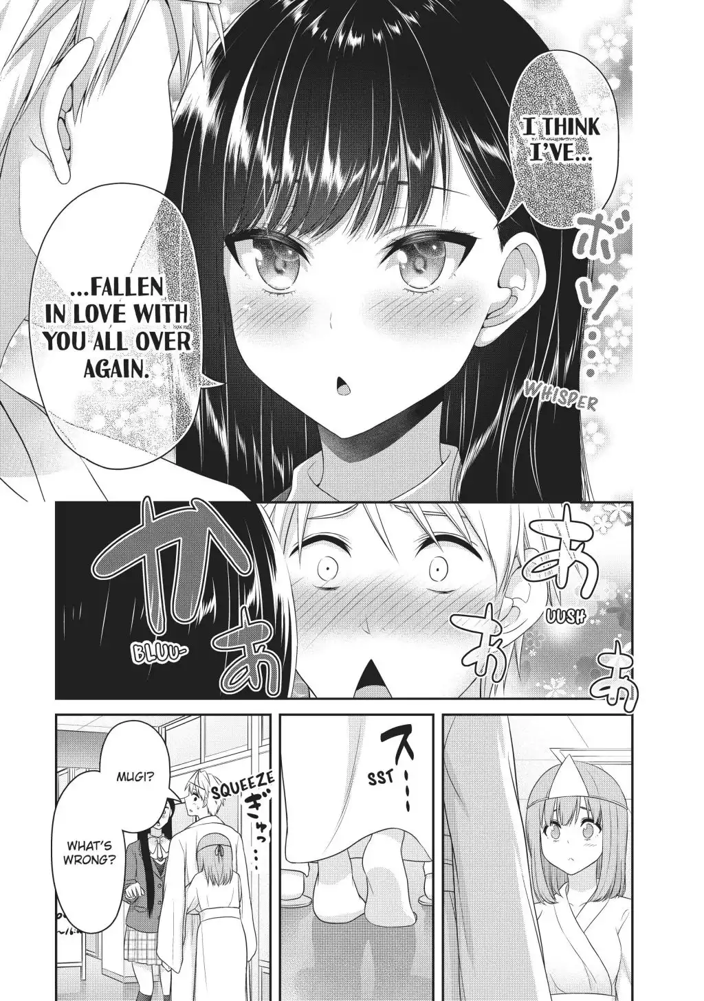 Fechippuru ~Our Innocent Love~ Chapter 127 7